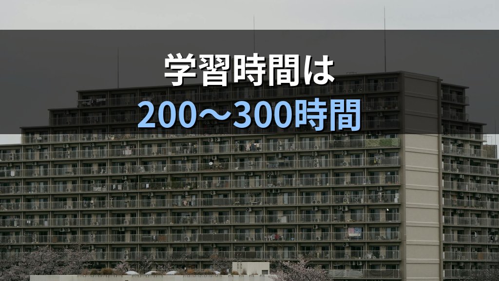 【2026年最新版】検疫感染症とは？旅行業務取扱管理者試験で必須となる1類感染症・新型インフルエンザ等の出題ポイント徹底解説 - まとめ