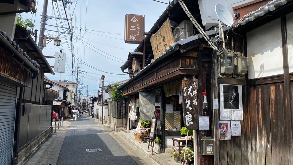 地域限定旅行業務取扱管理者試験完全ガイド【2026年最新】受験手数料・試験科目・合格後の活用法まで徹底解説 - まとめ